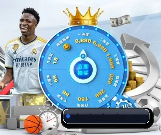 天博体育 APP 深度功能（TianBoSports）